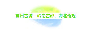 http://qiniu.xbed.com.cn/admin/photo/4cbf84b9-00b7-49bb-b312-2a7ddf6857cc.png