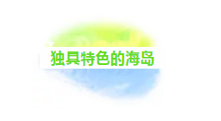 http://qiniu.xbed.com.cn/admin/photo/f98e5113-183e-45e9-b568-0fe6f02e1d18.png